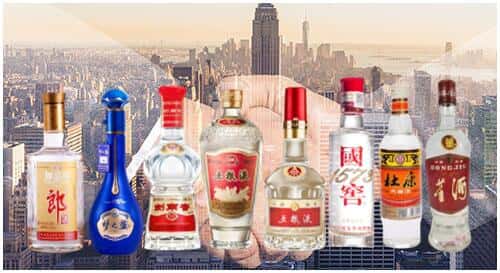 汝阳县回收名酒